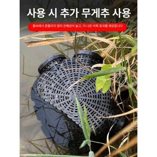 강력 추천 통발 물고기 장어 미꾸라지 민물 바다 잡이 그물 8구 황새장 5개 3구 황새장 1개 - 상세 이미지 3