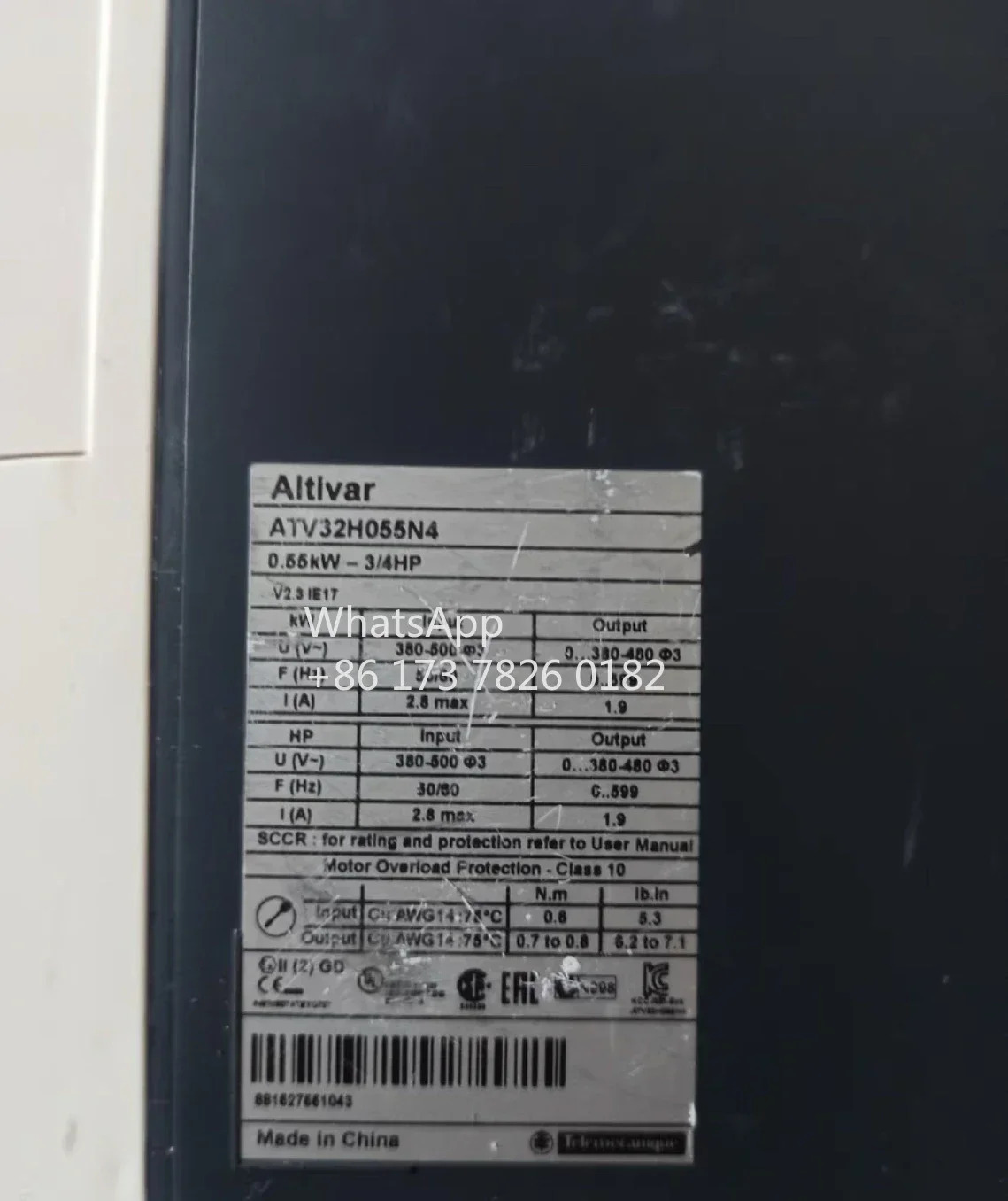 리퍼 ATV32 시리즈 인버터 0.55 kw380v ATV32H055N4 기능 패키지