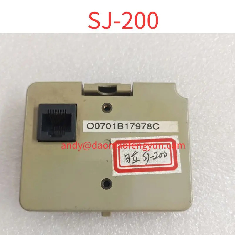 리퍼 SJ-200 패널