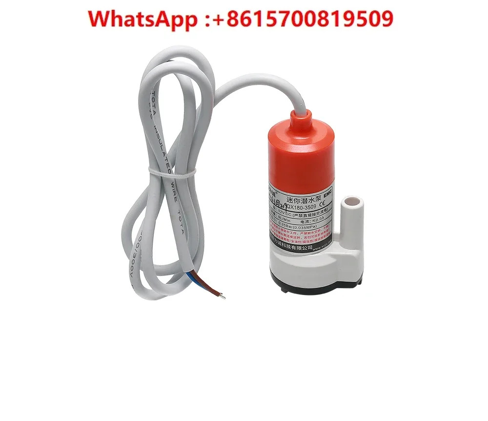 마이크로 잠수정 펌프 휴대배터리 RV 플러스 물 탱크 미니 소형 워터펌프 QX180-3509 12V