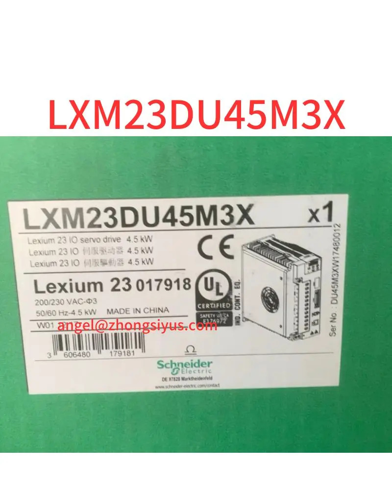 LXM23DU45M3X 4.5kw 드라이브