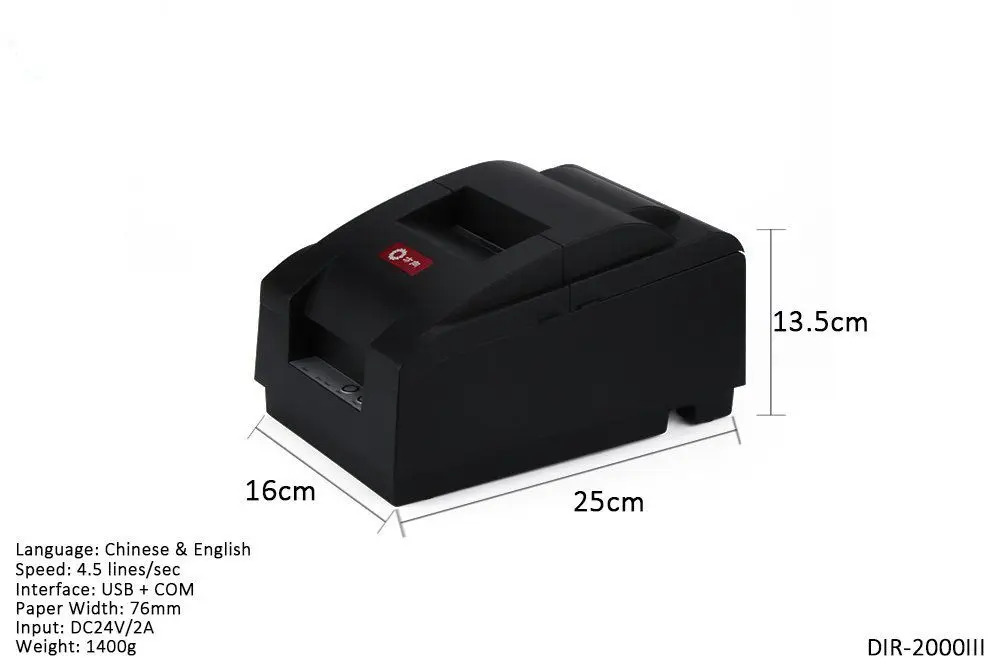 용지 너비 76mm 직렬 포트  USB 검정색 데스크탑 도트 매트릭스 영수증 프린터용