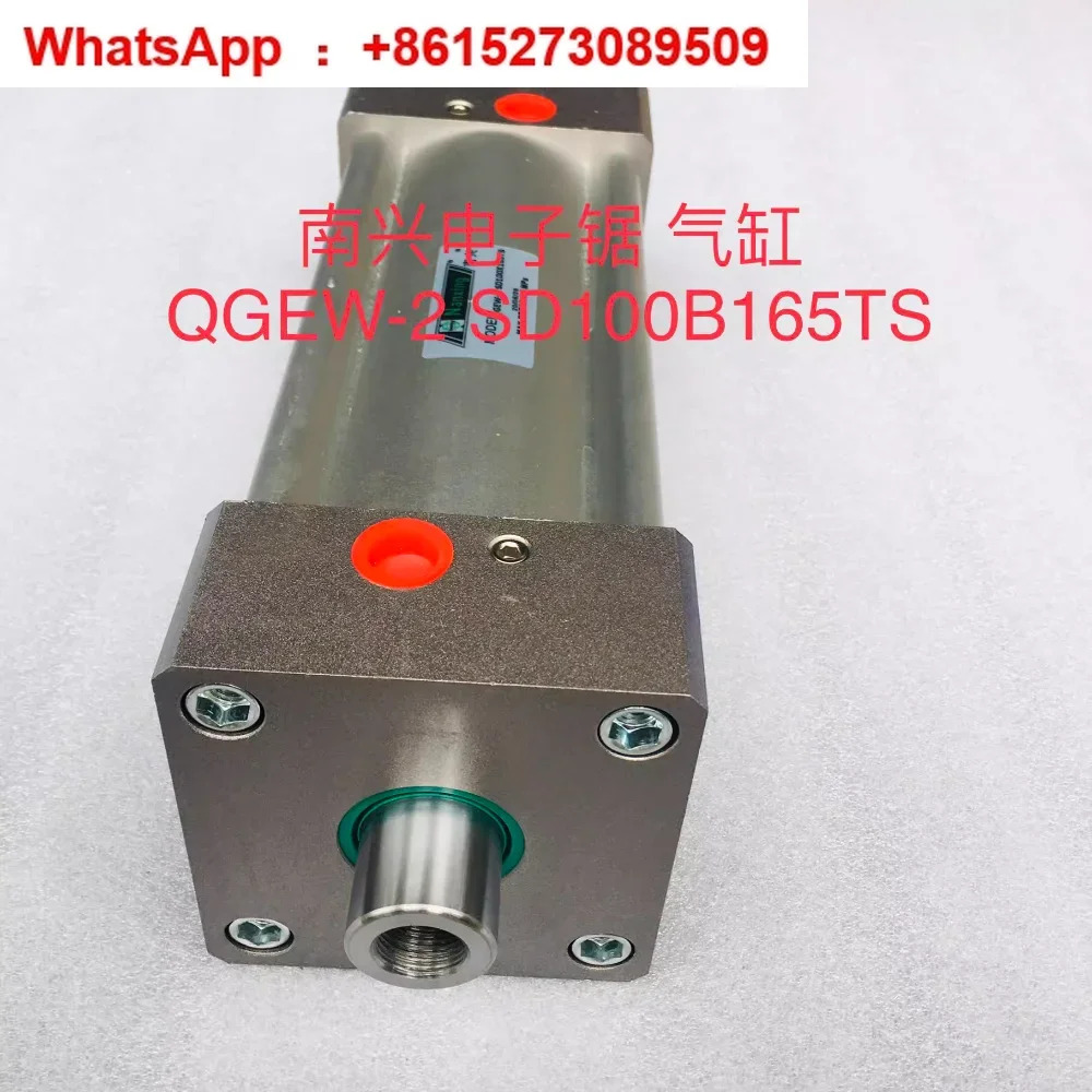 전자톱 실린더 QGEW-2 SD100B165TS