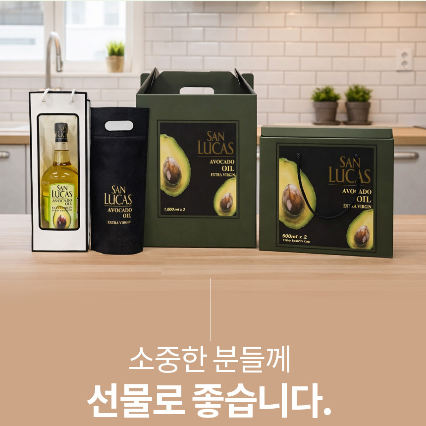 산루카스 엑스트라버진 아보카도오일 냉압착 아보카드 오일 기름 아보카도유 1L, 1개 상품 이미지