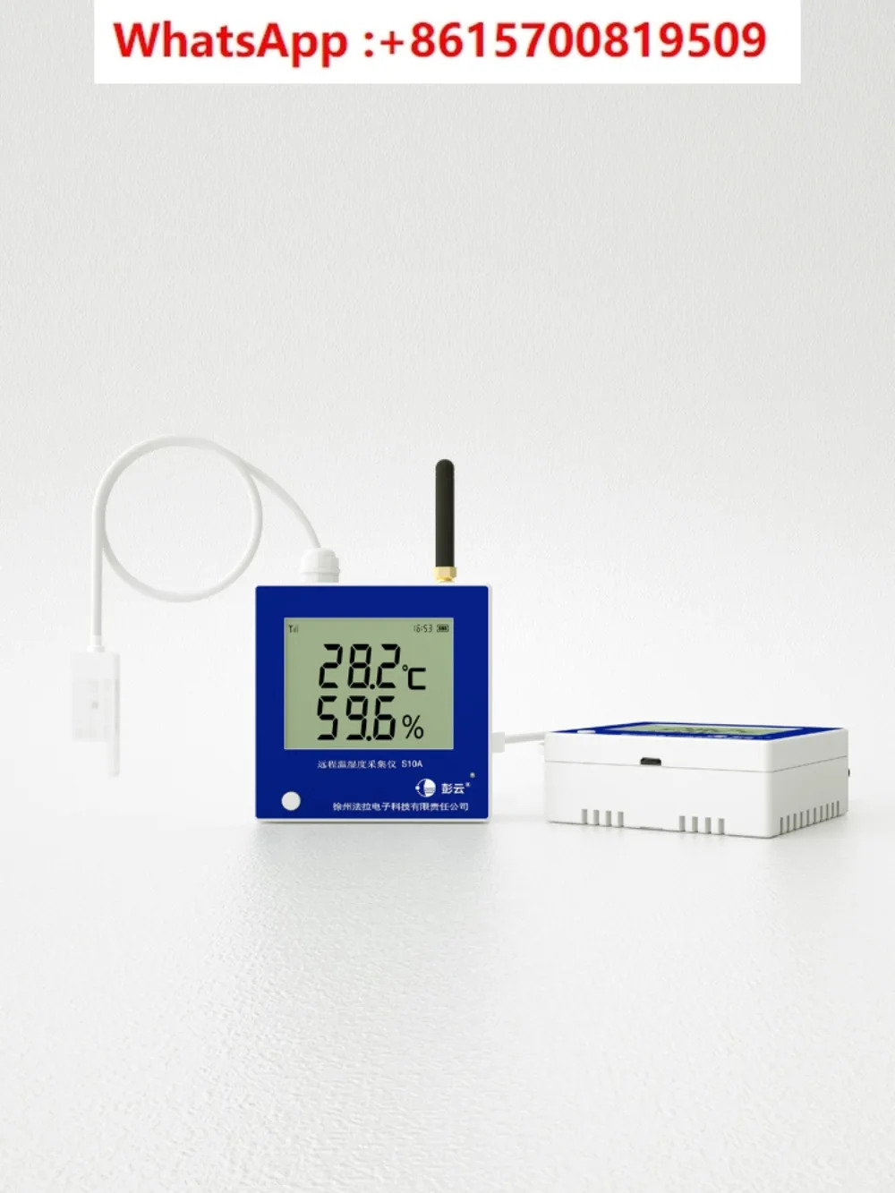 온습도계 S10A 산업고정밀 전온도계 무선 4G 디지털 디스플레이 사육 온실 녹음기