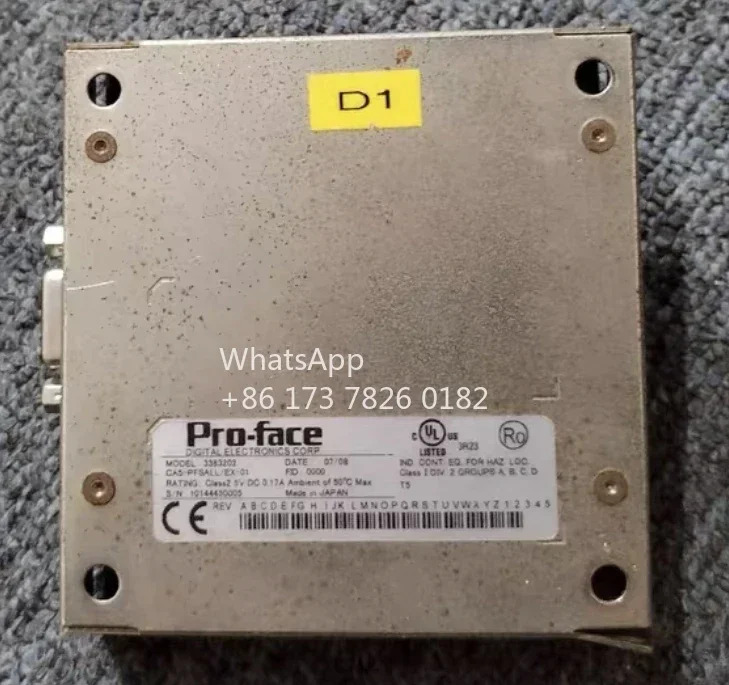 리퍼 터치스크린 통신카드 ca5-pfsall-ex-01 3383202  기능 패키지
