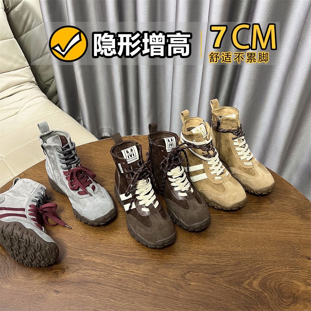 빈티지 트레이닝화 내부 6cm 두꺼운 부츠 가죽 숏부츠 - 상세 이미지 2