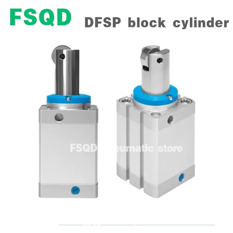 DFSP-50-202530-S/DS/PS/F/DF/PF-PA FSQD 차단 실린더 양쪽 끝탄성 버퍼 링 패드 DFSP 시리즈