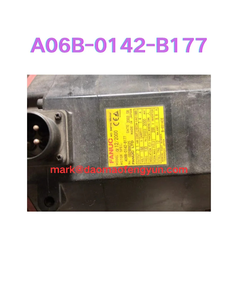 리퍼 서보모터 OK A06B-0142-B177