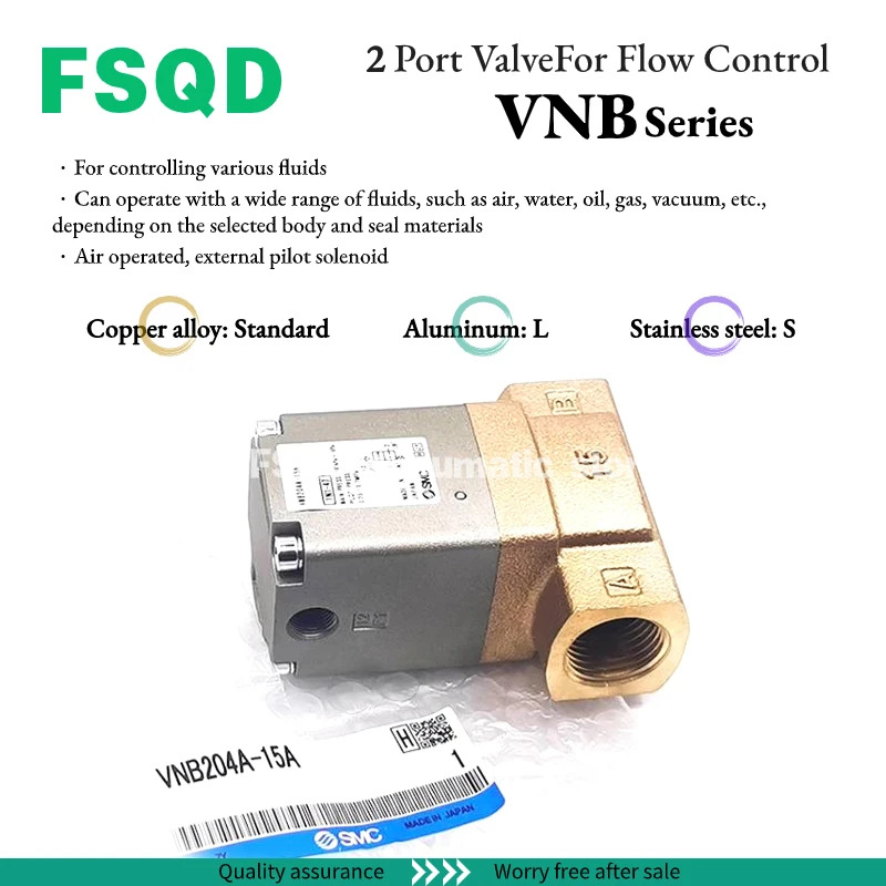 VNB201CS VNB202CS VNB203CS VNB204CS VNB201AL VNB202AL VNB203AL VNB204AL BL CL SMC 2 포트 밸브유량 제어VNB 시