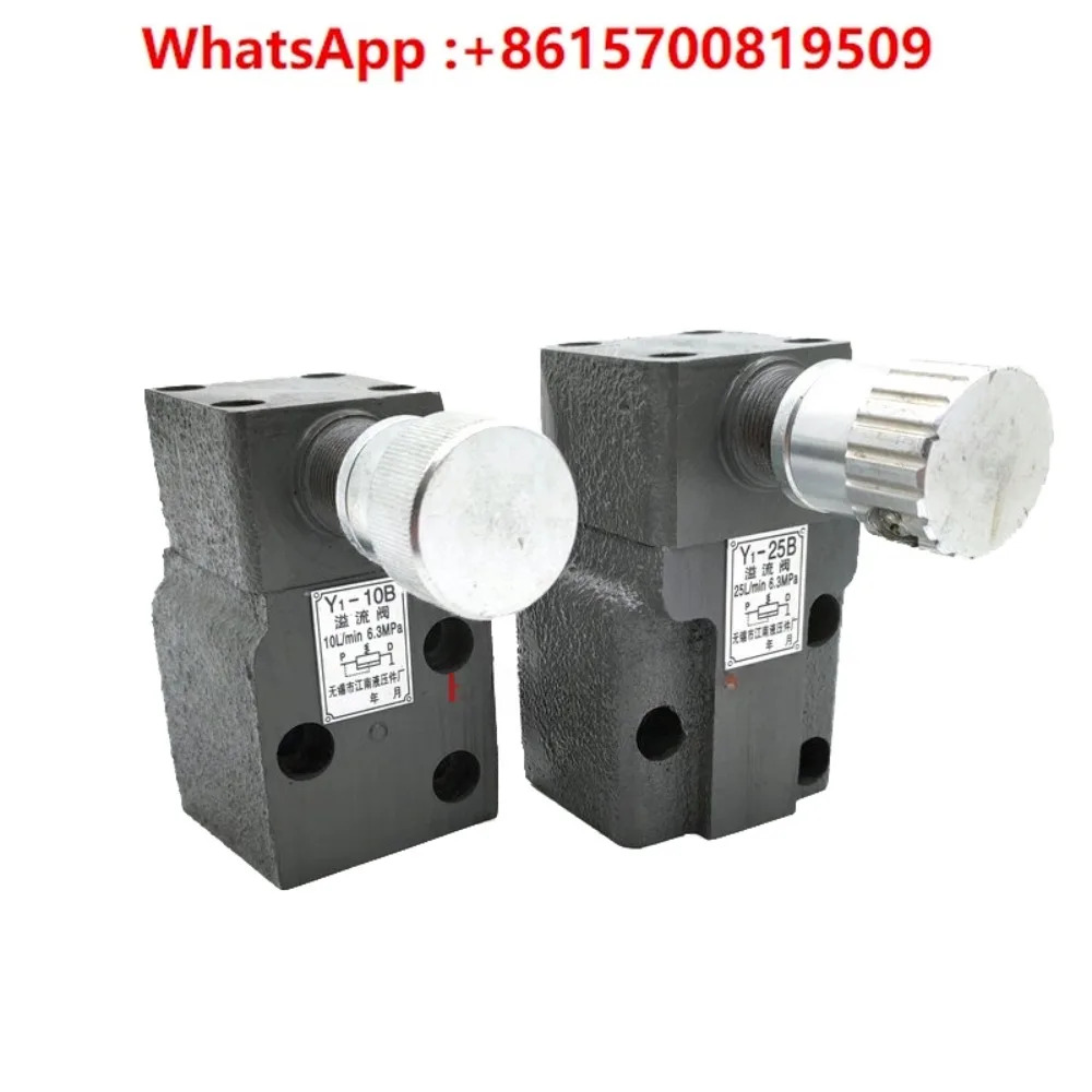 압력 완화 Y-100B 릴리프 밸브 Y-10B 플레이트 조절 Y1-25 63B 관형