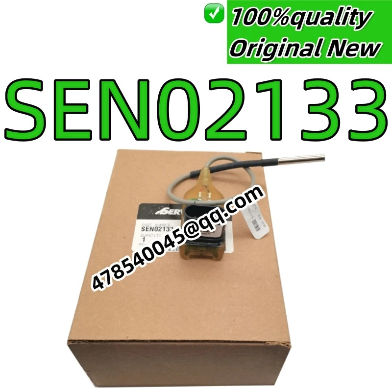 원본 SEN02133 X 13650726100 엑스 13650726 -10 SEN01959