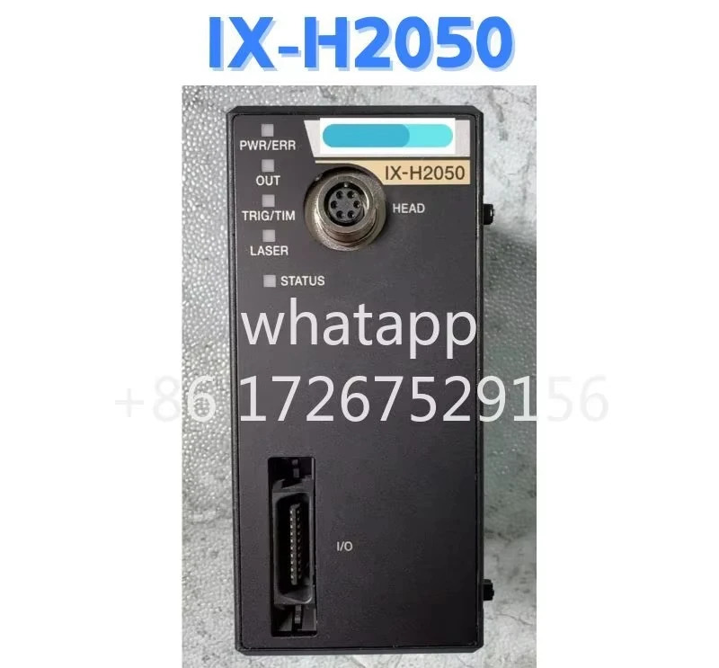 리퍼 컨트롤러 IX-H2050 OK