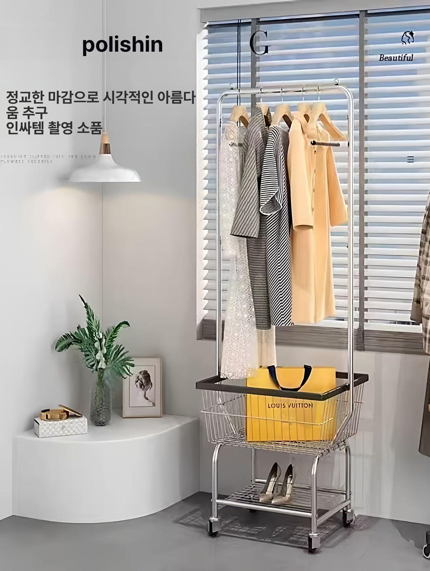 스텐 바스켓 행거 빨래방 스틸 이동식 펄화이트 + 행거 블랙 엣지 러버 - 상세 이미지 4