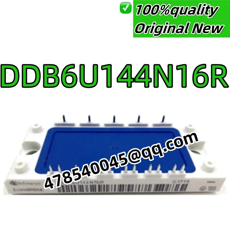 원본 DDB6U144N16R