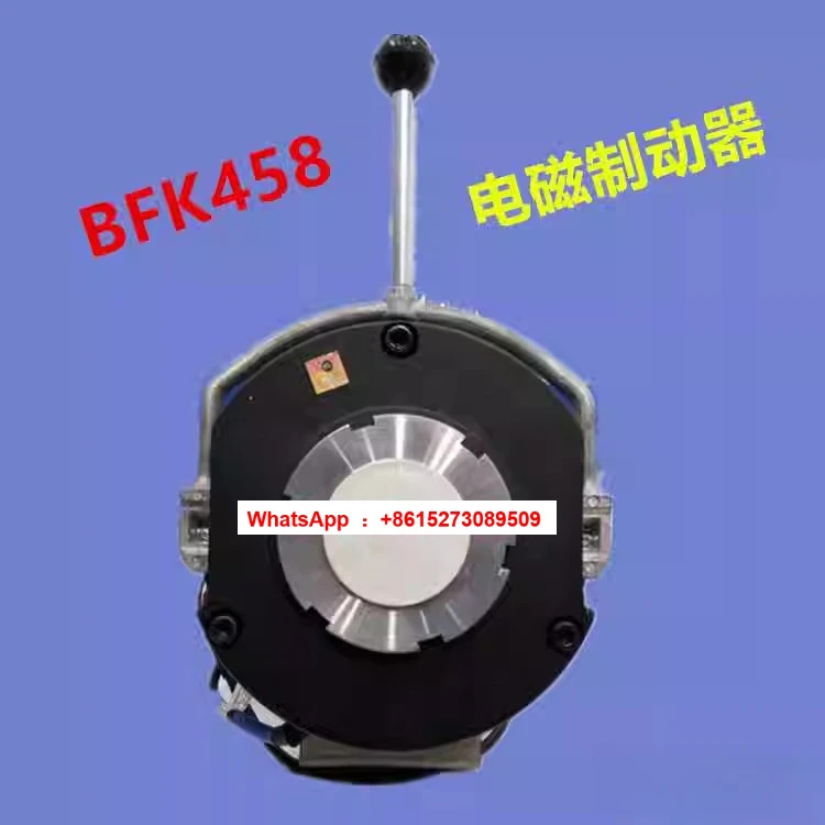 브레이크 정전 모터 전자기 BFK458