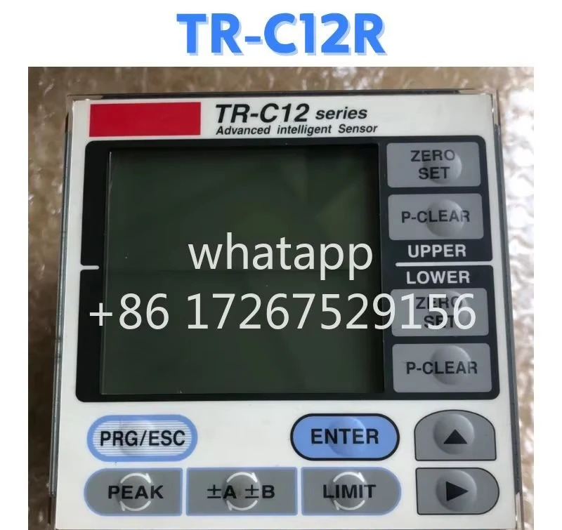 리퍼 컨트롤러 TR-C12R OK