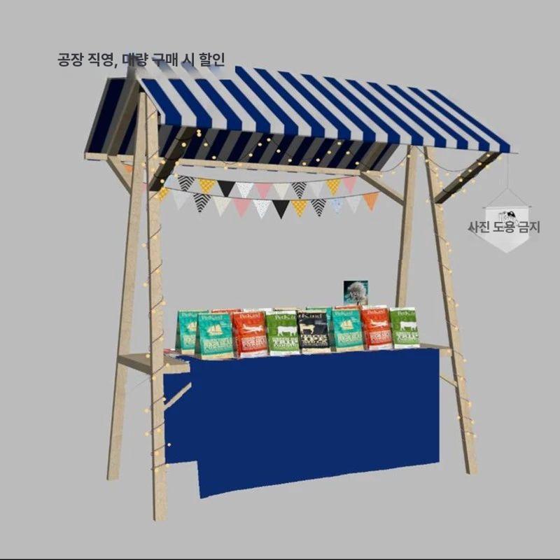 이동식 플리마켓 야시장 가판대 진열대 매대 부스 옥외 접이식 120 x 옐로우 앤 화이트 A - 상세 이미지 4