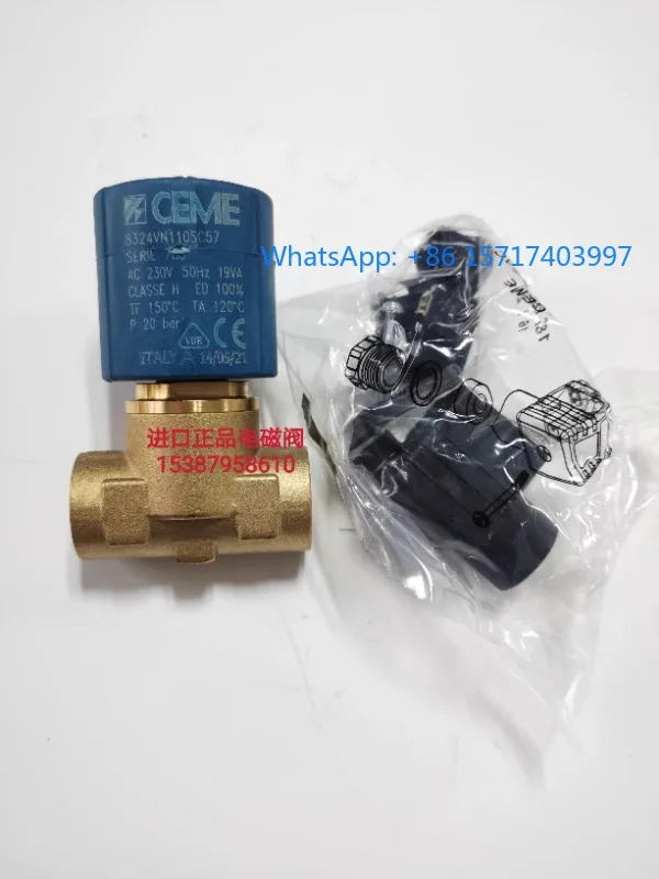 CEME8324 솔레노이드 밸브 CEME8323 원본 TYPE788 CNC 절단