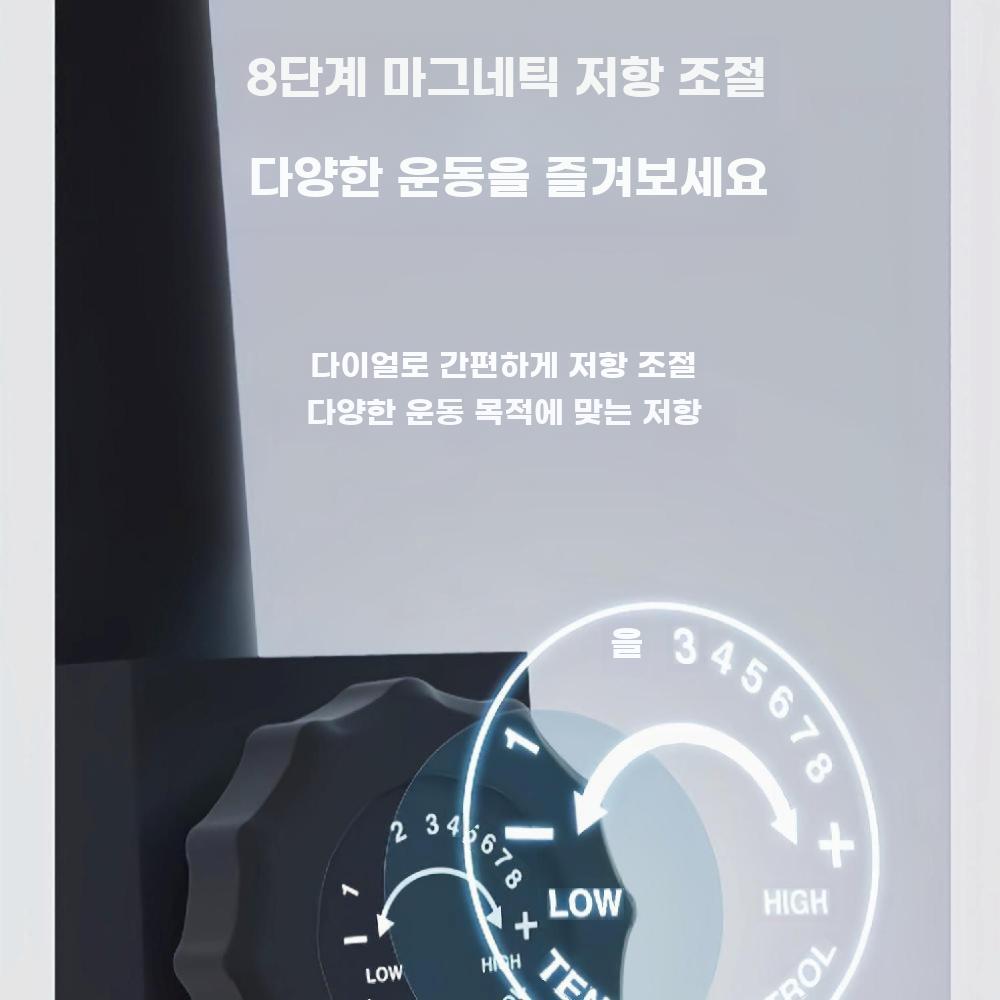 접이식 가정용 엘립티컬 자전거 실내 무소음 소형 워킹 - 상세 이미지 5