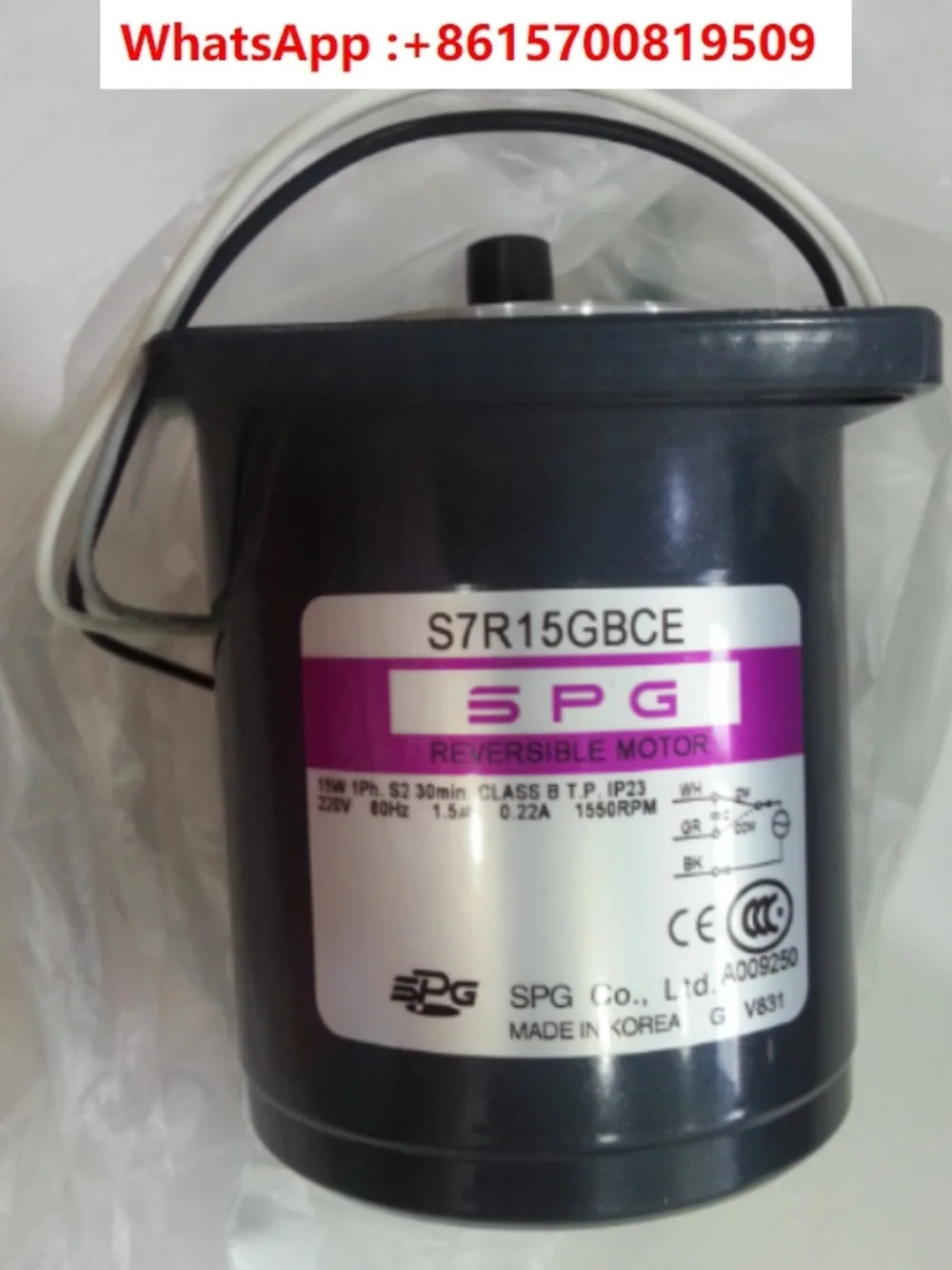 SPG X-TOR 모터 기어 감속기 S9I40HCE S9KB25B1H S9KC5BH S9KC6BH