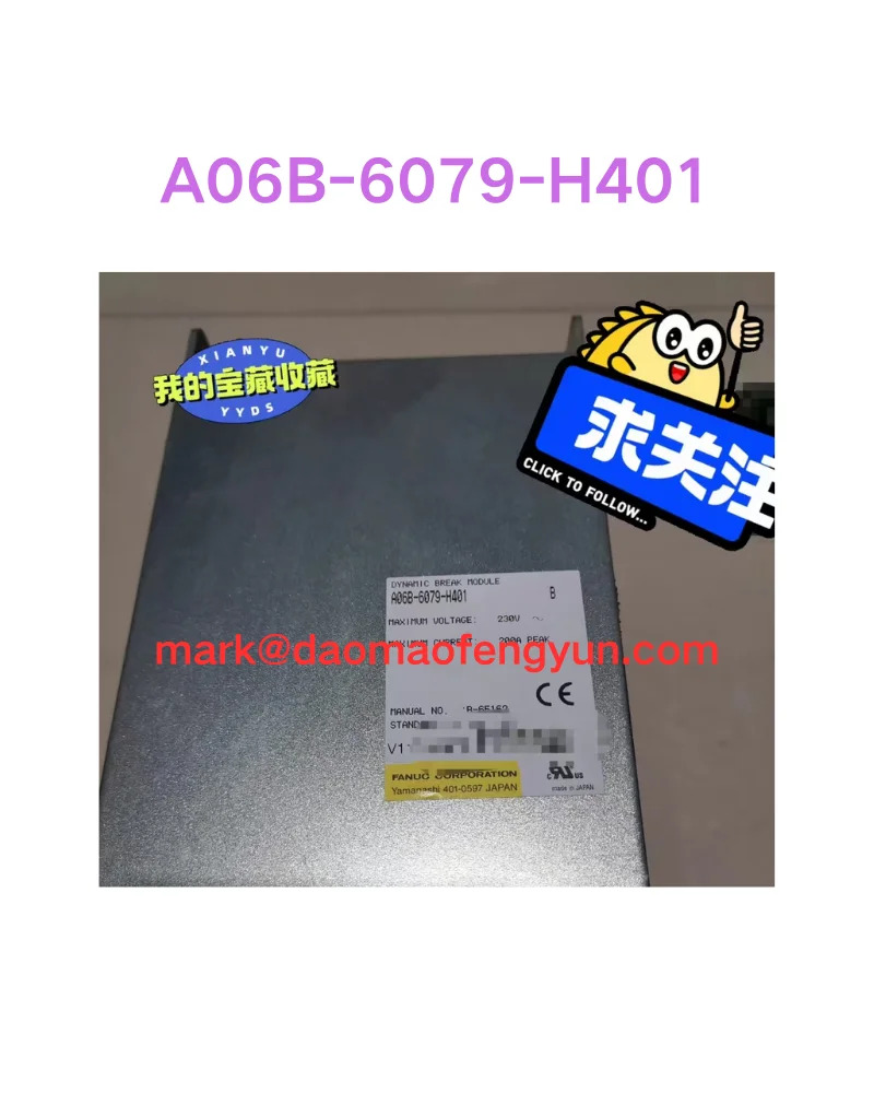 A06B-6079-H401 리퍼 드라이브 확인