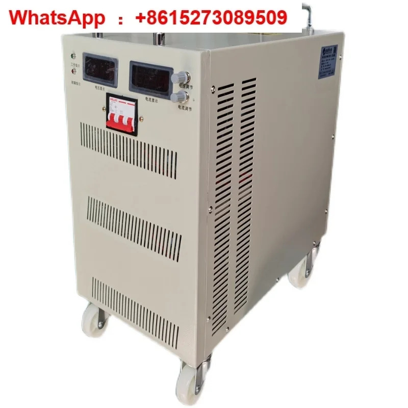 45000W150V220V300V400V600V800V 고전압 조정 가능고전력 DC 안정화 전원공급장치