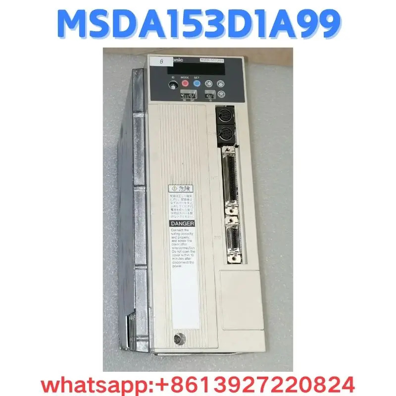 리퍼 드라이브 MSDA153D1A99 OK