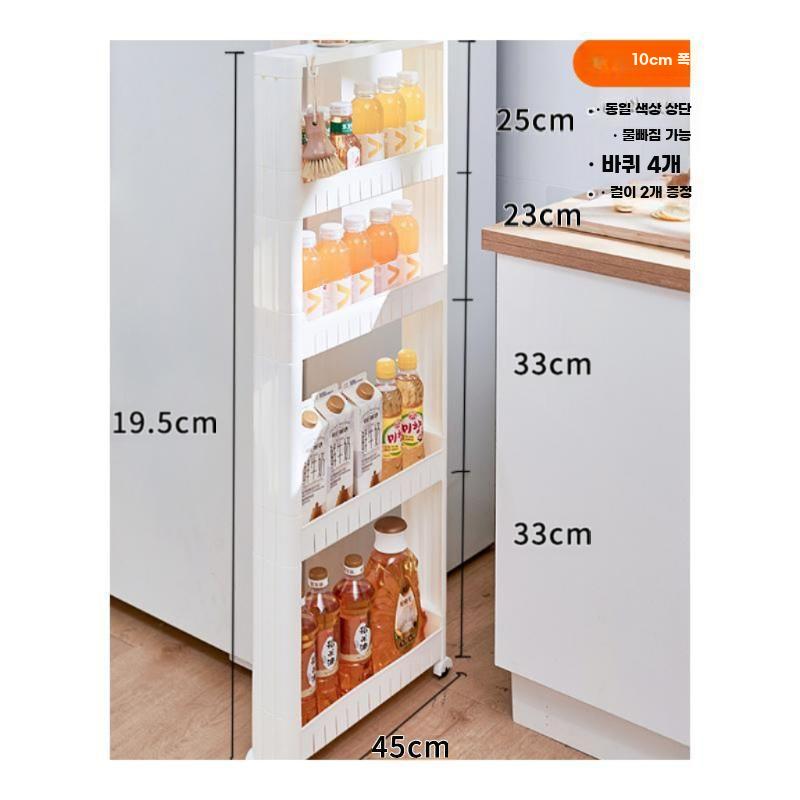 일본식 초슬림 9cm 욕실 주방 수납 선반 틈새장 - 상세 이미지 5