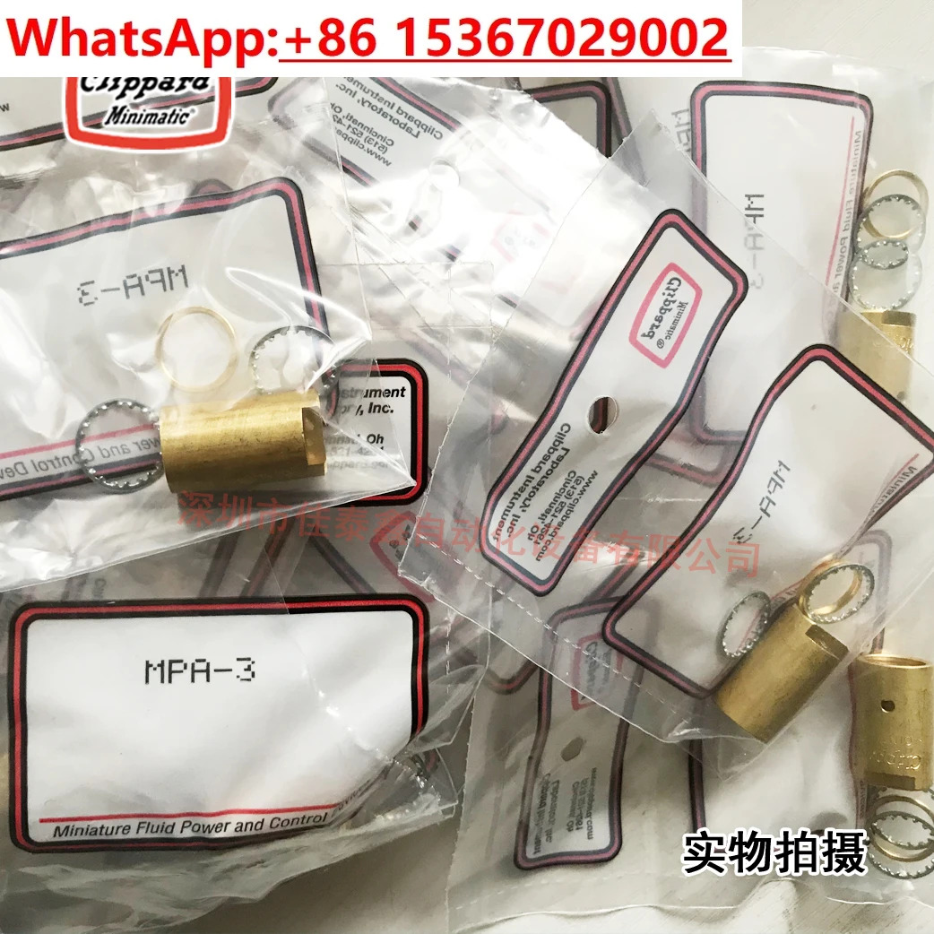 American Clippard 슬리브 밸브 M-3C 수동 구리