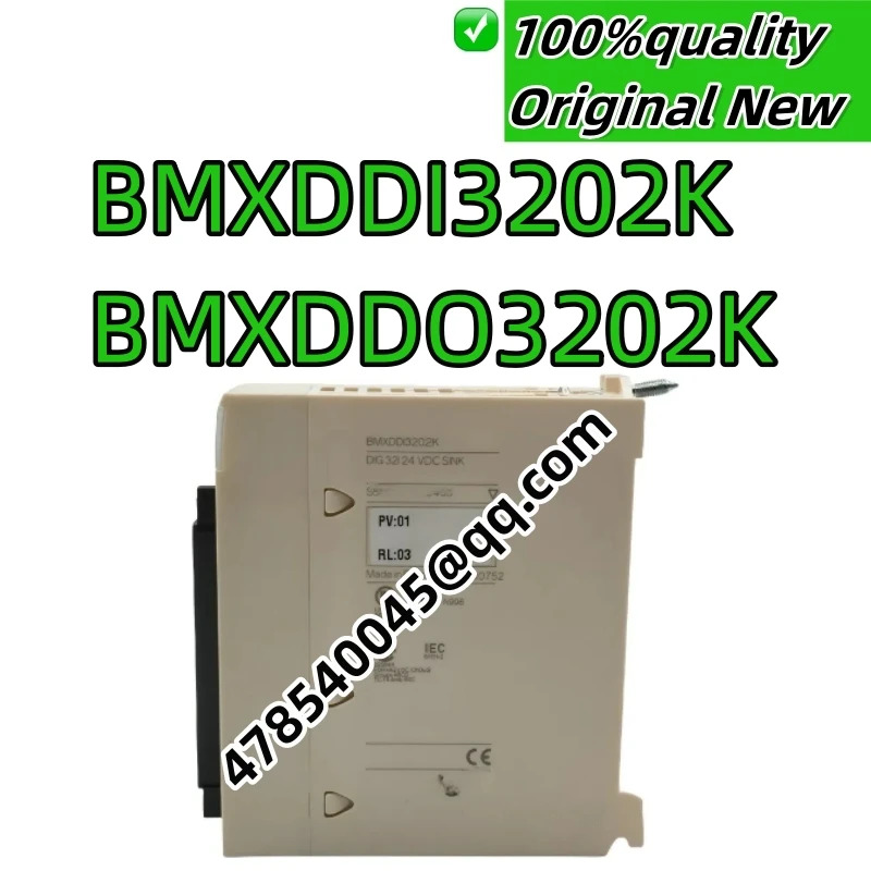 새제품 산업용 BMXDDI3202K BMXDDO3202K BMXDD03202K