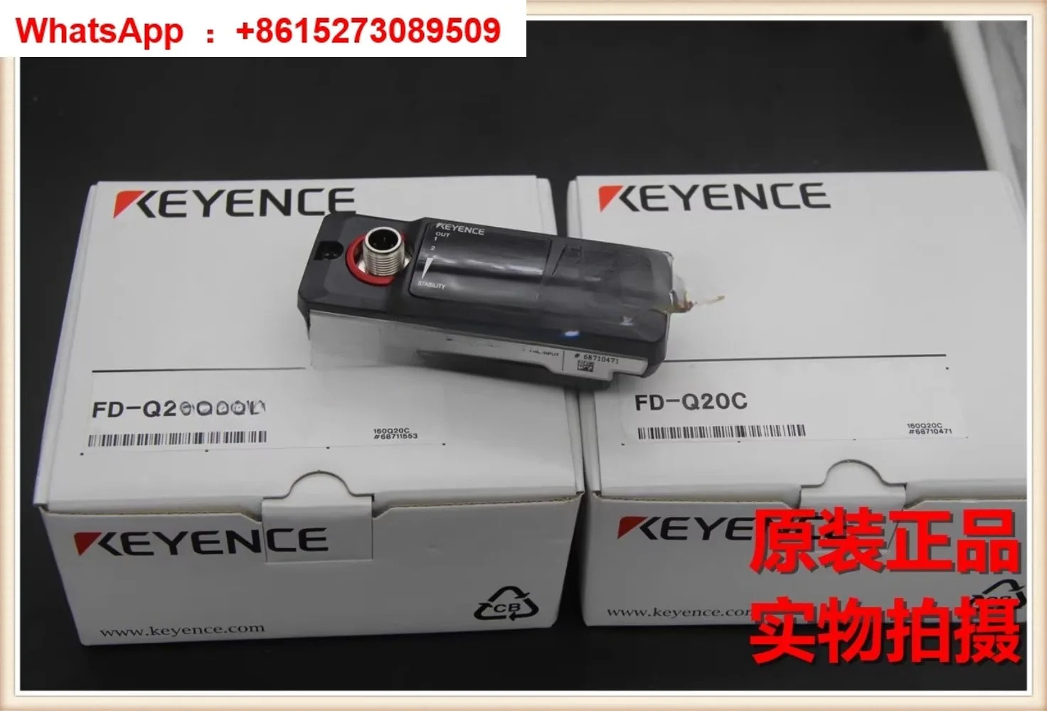 유량센서 FD-Q20C FD-Q10C FD-Q32C FD-Q50C 오리지널