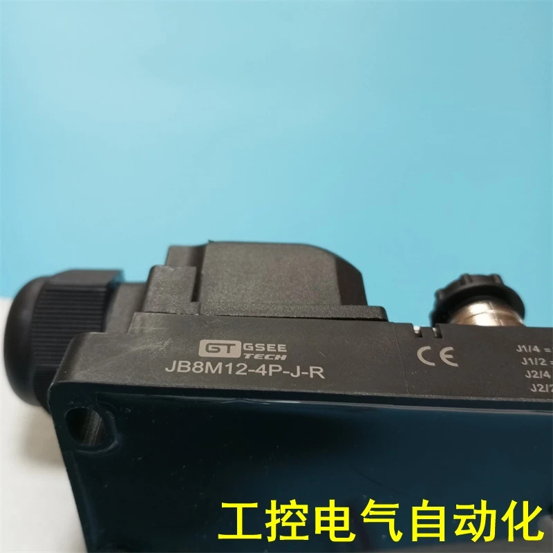 오리지널 JB8M12-4P-J-R 제어 모듈