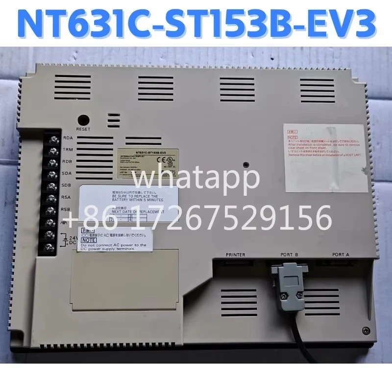 리퍼 터치 패널 NT631C-ST153B-EV3 OK