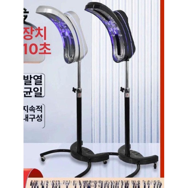 프리미엄 미용실 헤어 펌기계 열 펌 머신 콜드 기계 핫 파마 히팅 스탠다드 블랙 스탠다드 블랙 - 상세 이미지 2