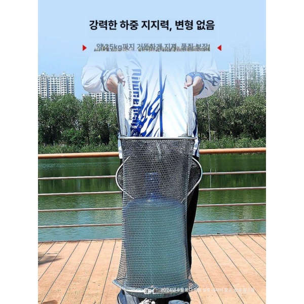 강력한 접이식 낚시망 뜰채 어망 바다뜰채망 낚시용품 새우망 두꺼워지고 강화되어 하중 두꺼워지고 강화되어 하중 - 상품 이미지