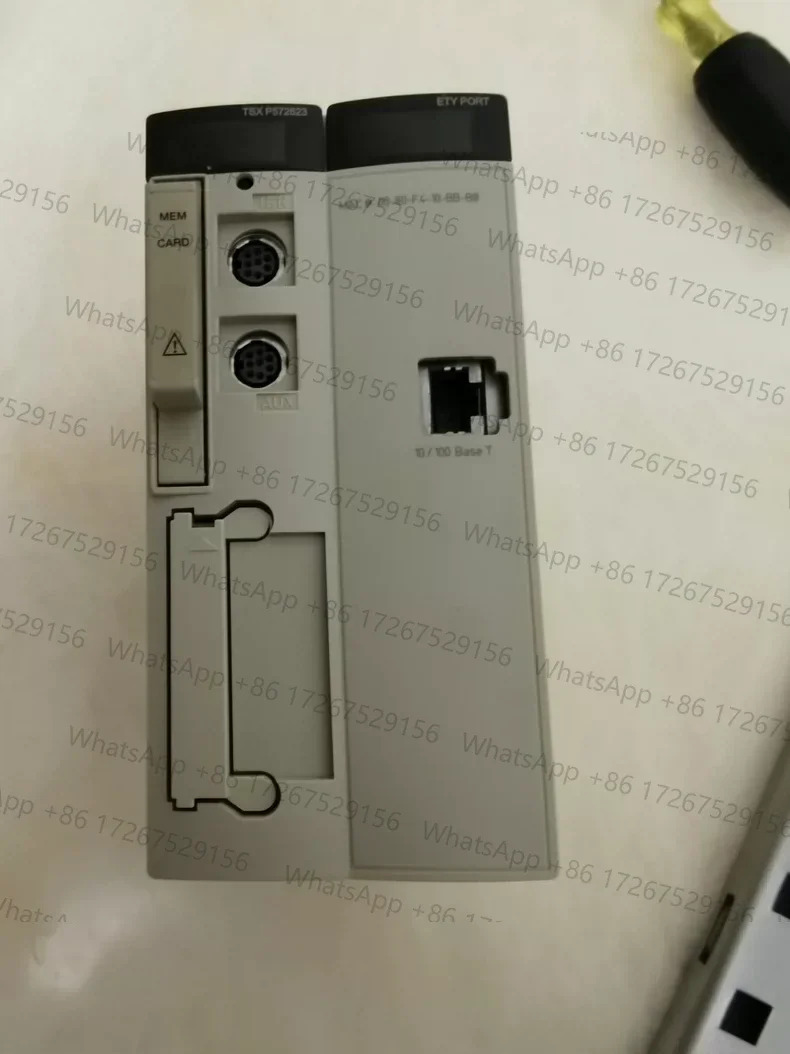 리퍼된 TSXP 572623 엠