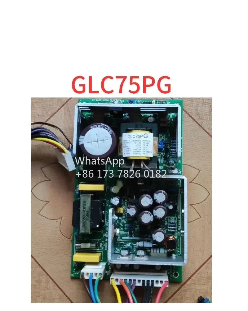 리퍼 스위칭 전원공급장치 GLC75PG 다출력