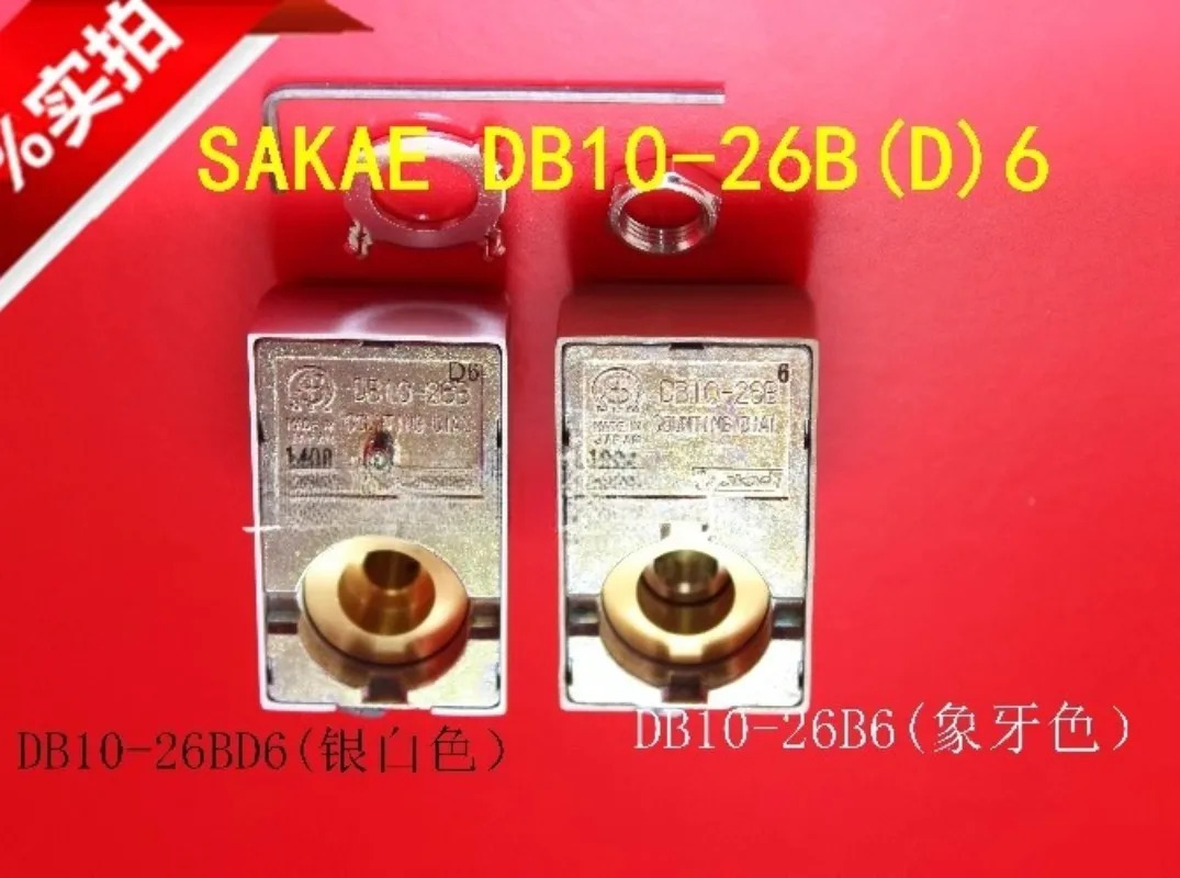 DB10-26B6 DB10-26BD6 디지털 계산 손잡이 6mm 멀티 턴