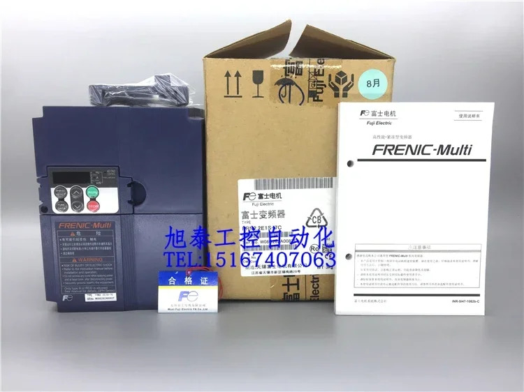 오리지널 고성능 Fuji 주파수 변환기 FRN2.2E1S-4C FRNE1S 시리즈 4C 4A 4J 2C