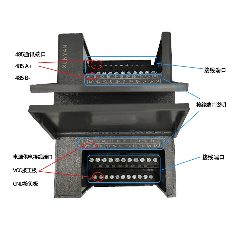 RS485 모듈 MODBUSRTUDAQ-8116DAQ-8126 16채널 열전대 절연 수집