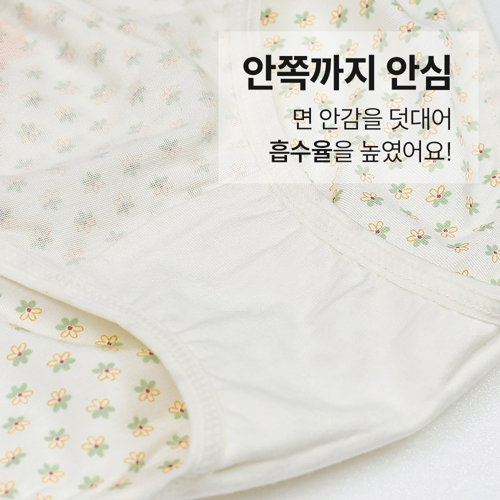 상품 이미지 5