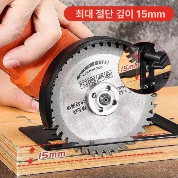 강력 그라인더날 부품 바닥대 브래킷 전용 보호커버 변환 베이스 무선 전동 핸드그라인더 바닥대 브래킷 전용 보호커버 - 상세 이미지 4