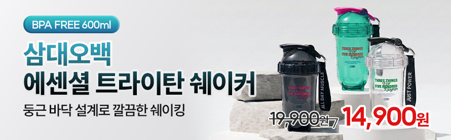 삼대오백 WPI 단백질 보충제 분리유청 웨이 프로틴 초코맛 2kg 상세 이미지 1