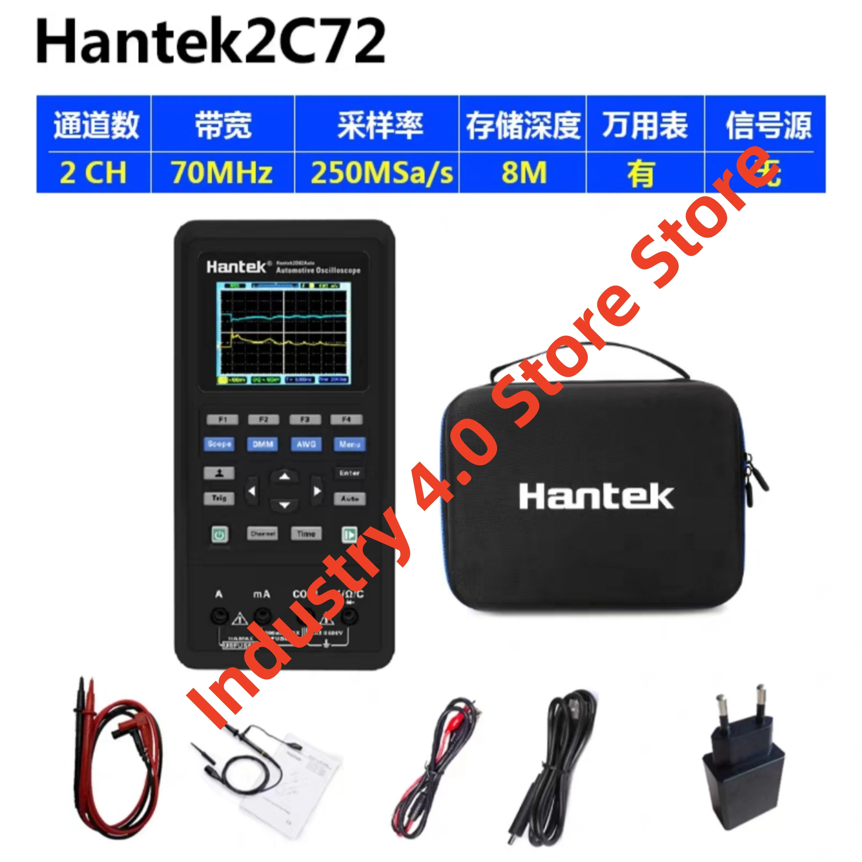 Hantek 2C72 휴대휴대소형 디지털 오실로스코프 원본