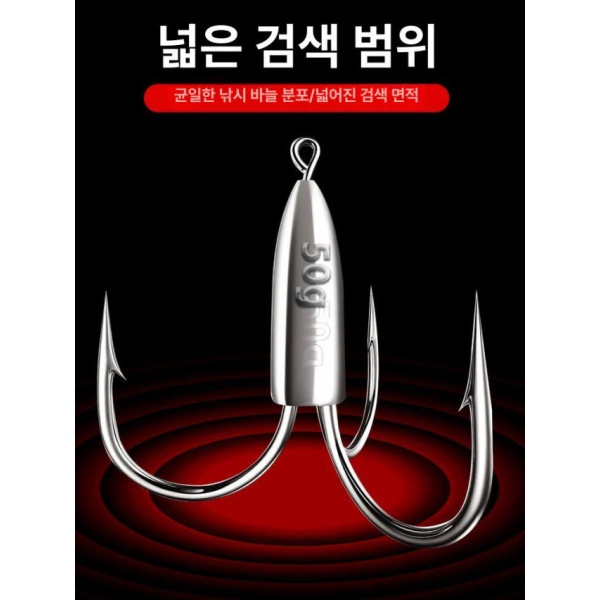 강력 낚시훅 발톱훅 3개 어시스트훅 다운샷훅 트레블훅 가시 달린 납 A 가시 달린 납 3개 - 상세 이미지 2
