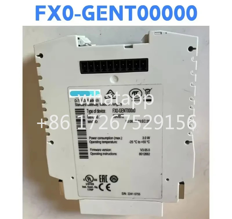리퍼 모듈 FX0-GENT00000 1044072 OK