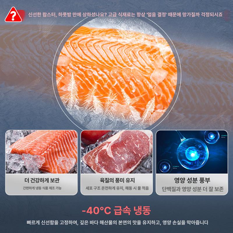 소형 냉동 냉장 겸용 서랍식 가정용 미니 BD-155WRSY 155L 잉크그레이 - 상세 이미지 2
