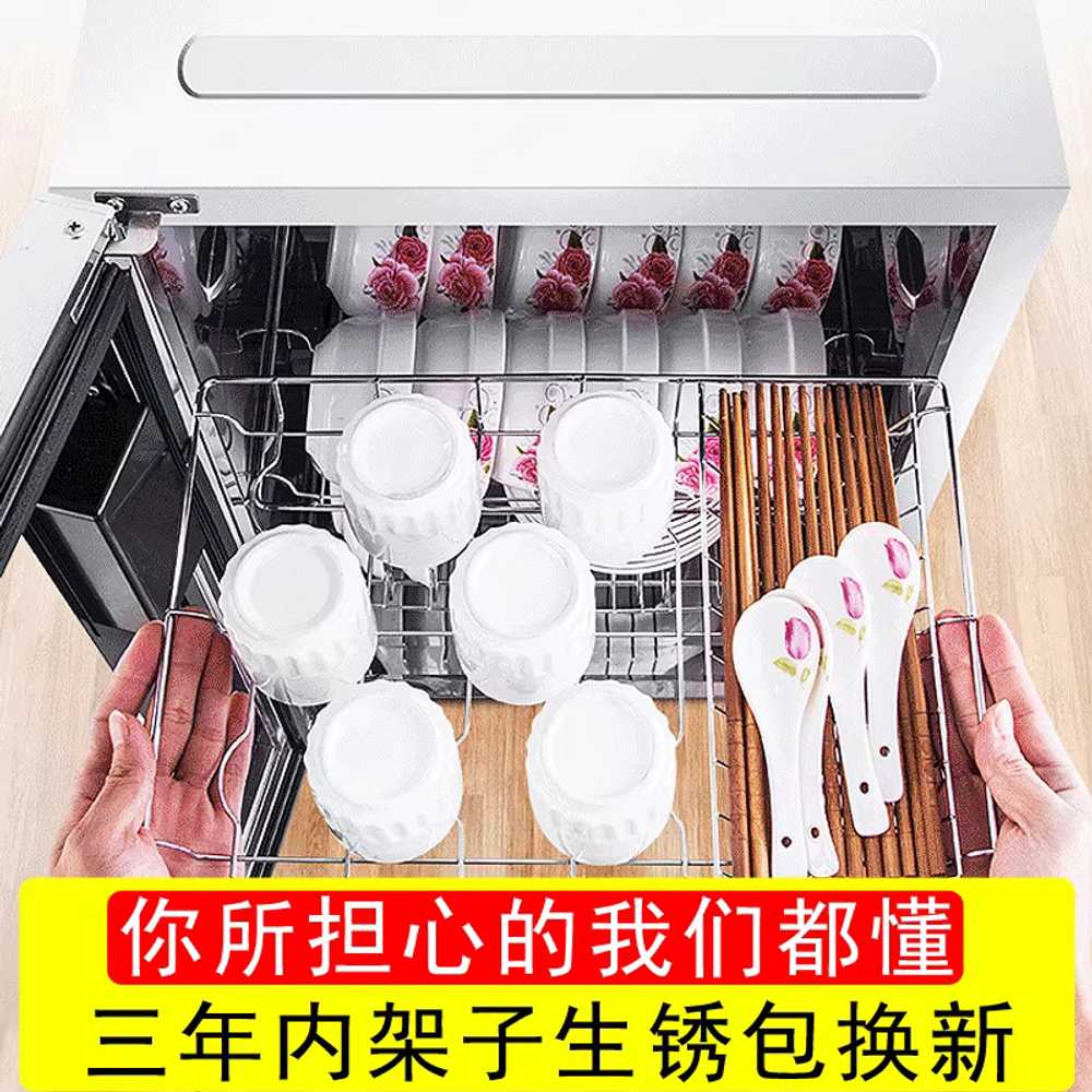 벽걸이 식기건조기 살균기 벽타공 설치형 주방 설거지 68L 3단 높이66cm / 탁상형 - 상세 이미지 3