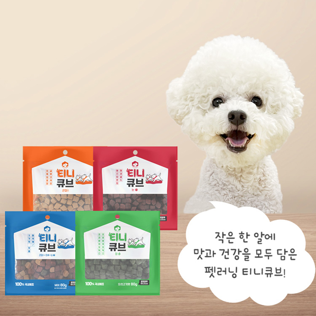 펫러닝 티니큐브 트릿 강아지져키 노즈워크간식 연어, 80g, 1개 - 상세 이미지 2